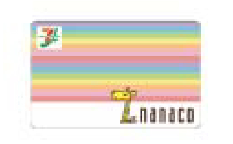 Nanaco