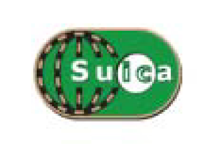 Suica