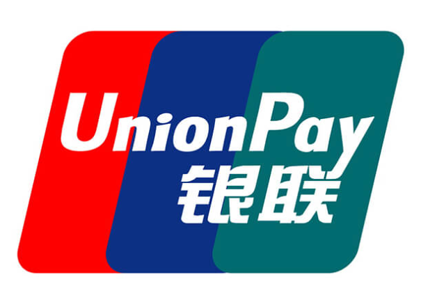 銀聯(UnionPay)