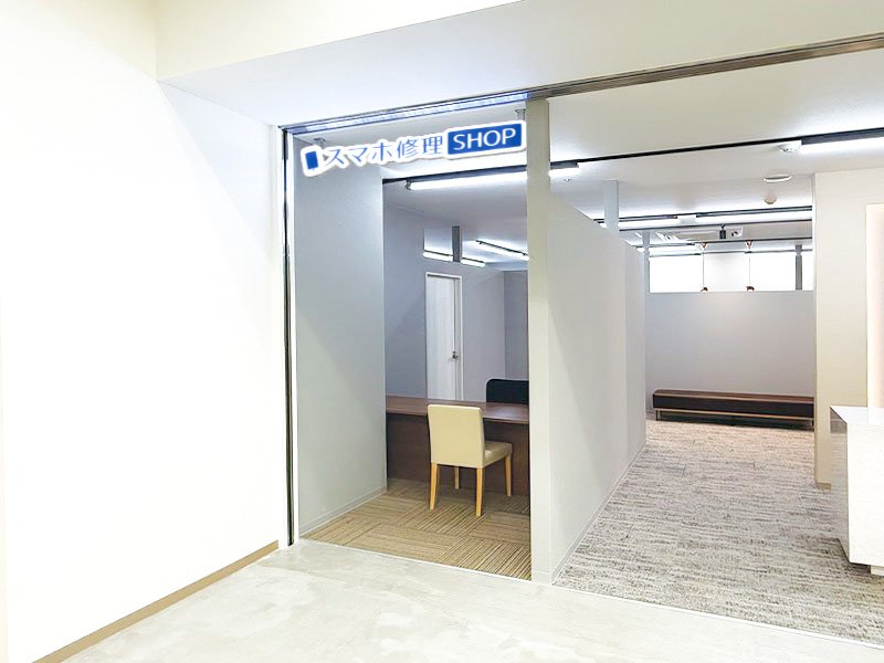 グランディールイチイ店