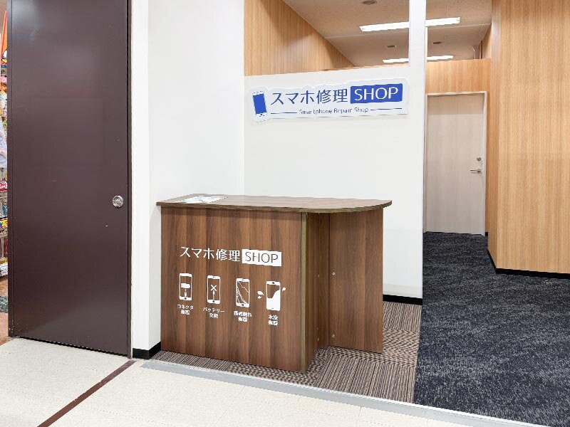 MEGAドン・キホーテ西帯広店