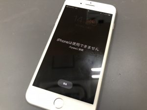 iPhone8Plus 初期化
