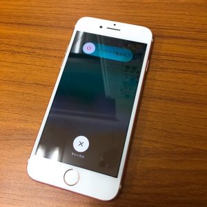 iPhone7 パネル交換
