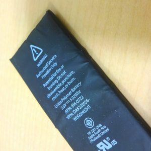 iPhone6バッテリー