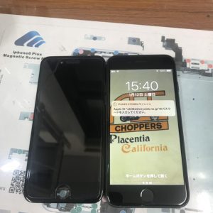 iPhone8 液晶交換
