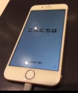 iPhone8 初期化