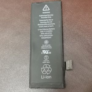 iPhone 5s  バッテリー交換 電池交換 長野市 アイフォン 携帯修理