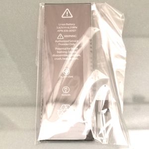 iPhone  SE  バッテリー交換 電池交換 長野市 アイフォン 携帯修理