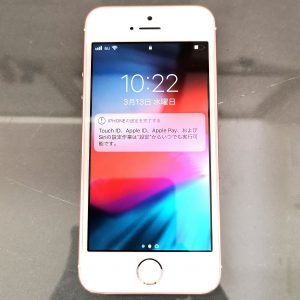iPhone  SE  パネル交換 液晶交換 長野市 アイフォン 携帯修理