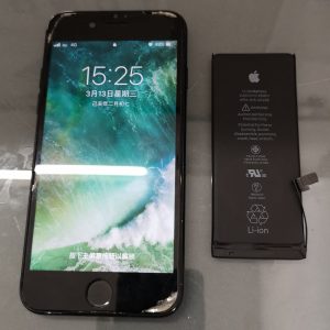 iPhone  7  バッテリー交換 電池交換 長野市 アイフォン 携帯修理