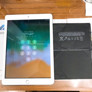 iPad5 バッテリー交換