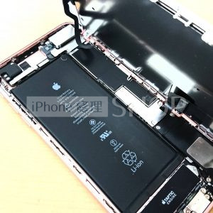 上越店 iPhone7plus バッテリー交換