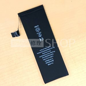 上越店 iPhoneSE バッテリー交換