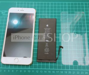 iPhone6Pバッテリー交換＋強化ガラス強化ガラス貼り付け
