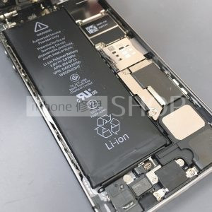 iPhone 5S　バッテリー交換