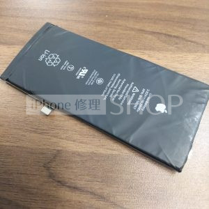 iPhone8Plusのバッテリー交換