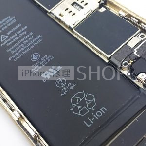 iPhone6Sのバッテリー交換修理
