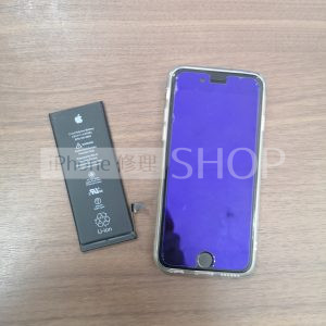 iPhone  6 バッテリー交換 電池交換 長野市 ドンキホーテ 高田