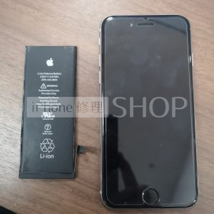 iPhone  6 バッテリー交換 電池交換 長野市 ドンキホーテ 高田 ブラック