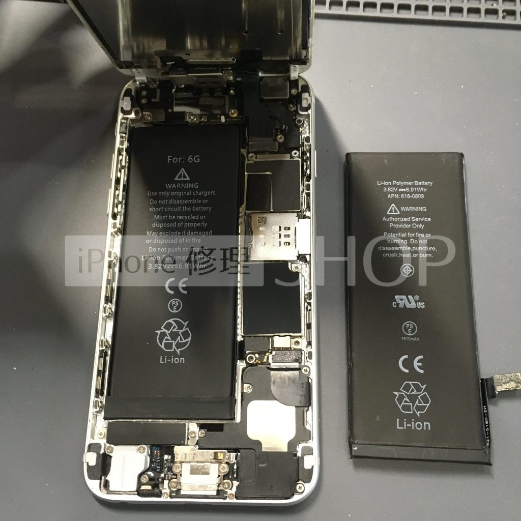 iPhone6 バッテリー交換