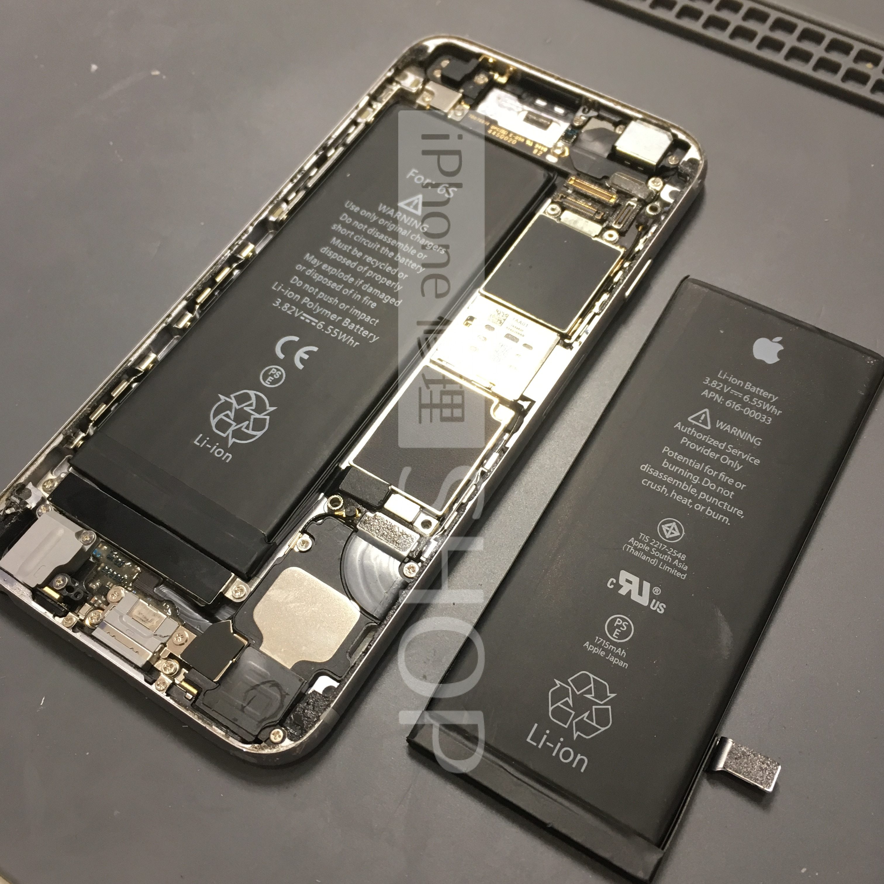 iPhone6S バッテリー&パネル交換&強化ガラス貼付