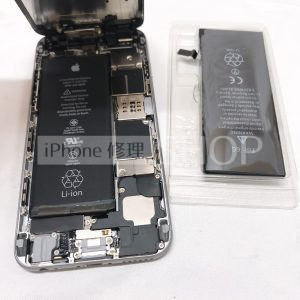 iphone6 バッテリー交換