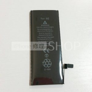 上越店 iPhone6 バッテリー交換