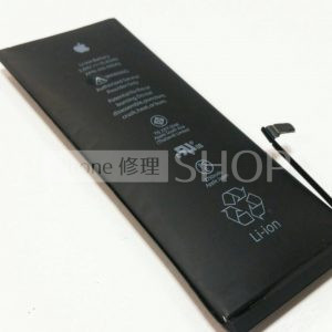 上越店 iPhone6＋ バッテリー交換