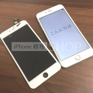 iPhone6Plusのフロントガラス割れ修理