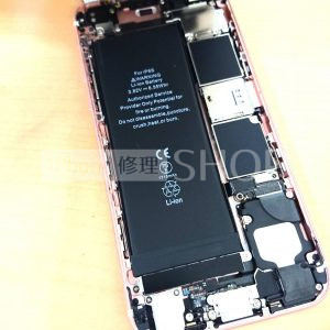 上越店 iPhone6S バッテリー交換