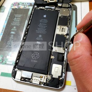 iPhone6plus　バッテリー交換