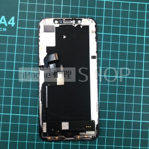 iPhone XS 画面交換修理