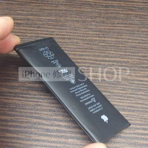 iPhone7バッテリー交換修理