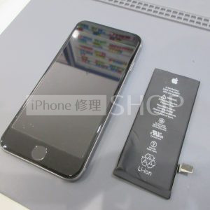 iPhone 6S　バッテリー交換