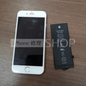 iPhone  6 バッテリー交換 電池交換 パーツ交換 須坂市 ドンキホーテ 高田 ホワイト 白 Googleマップ