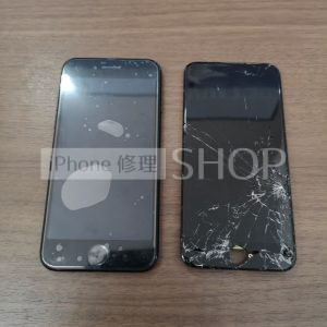iPhone  7 パネル交換 液晶交換 パーツ交換 長野市 ドンキホーテ 高田 ブラック 黒 Googleマップ