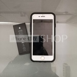 iPhone  6 バッテリー交換 電池交換 パーツ交換 ドンキホーテ長野市  高田 ホワイト 白 Google 広告 須坂市