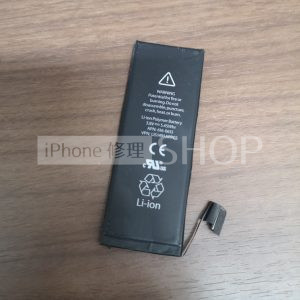 iPhoneSE バッテリー交換