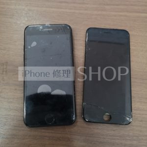 iPhone 7 パネル・液晶・パーツ交換 画面割れ・画面修理 iPhone・スマートフォン・スマホ・携帯修理 ドンキホーテ 高田 長野市 長野県