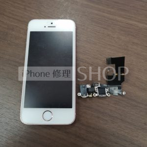 iPhone SE ライトニングコネクター・ライトニングドッグ交換 iPhone・スマートフォン・スマホ・携帯修理 MEGAドンキホーテ 高田 長野市 長野県
