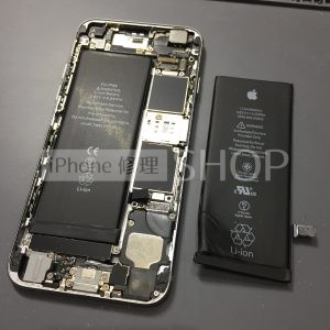 iPhone6S　バッテリー交換