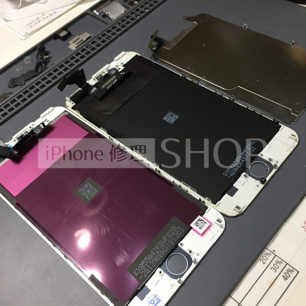 iPhone6S 液晶交換