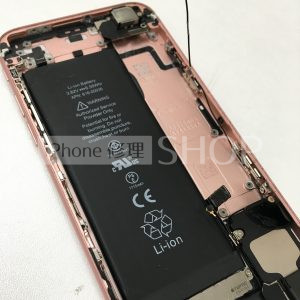 iPhone 6S　水没修理