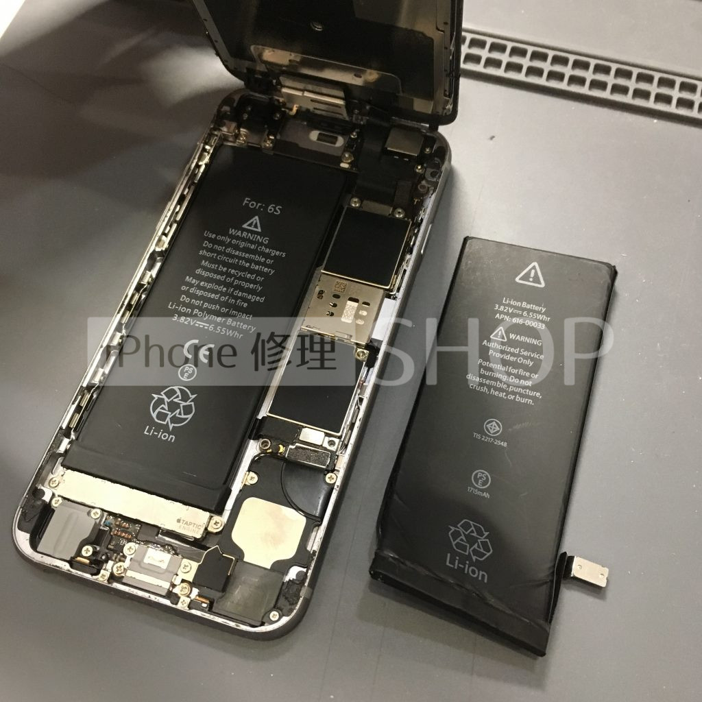 iPhone6S バッテリー交換