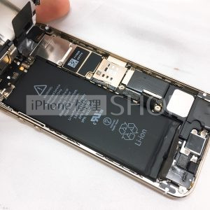 iPhone5S バッテリー交換