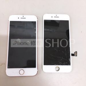 iPhone7 パネル交換