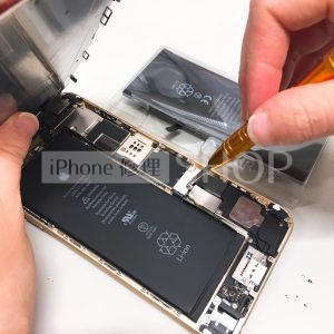 iPhone6Plns バッテリー交換