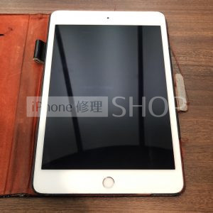 iPad mini4 バッテリー交換
