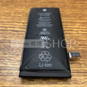 iPhone6バッテリー交換修理