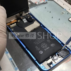 iPod touch6　バッテリー交換